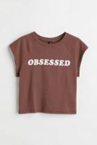 H & M - Printed Crop Top - Beige