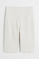 H & M - Sports Bike Shorts - Beige