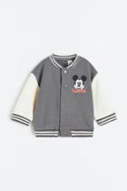 H & M - Printed Baseball Jacket - Gray