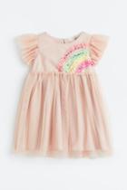 H & M - Appliqud Tulle Dress - Orange