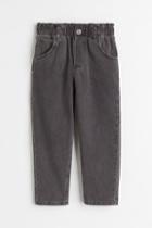 H & M - Relaxed Fit Jeans - Black