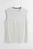 H & M - Relaxed Fit Fast-drying Sports Tank Top - Gray
