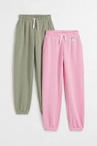 H & M - 2-pack Joggers - Pink