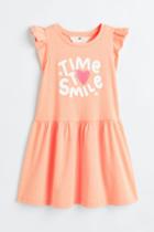 H & M - Printed Dress - Orange