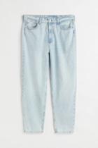 H & M - H & M+ Mom Loose-fit Ultra High Jeans - Blue
