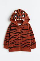 H & M - Appliqud Hooded Jacket - Orange