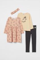 H & M - 4-piece Cotton Set - Yellow