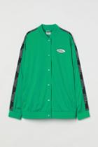 H & M - Oversized Track Jacket - Green