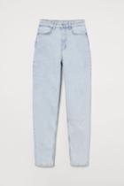 H & M - Mom High Ankle Jeans - Turquoise