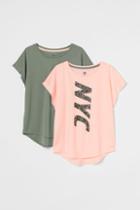 H & M - 2-pack Sports Tops - Green