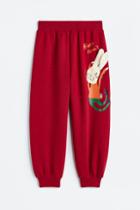 H & M - Appliqud Printed Joggers - Red