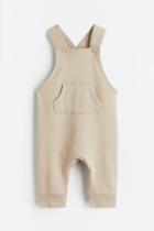 H & M - Cotton Overalls - Brown