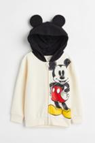 H & M - Hooded Jacket With Ear Appliqus - Orange
