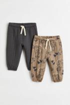 H & M - 2-pack Quilted Joggers - Beige