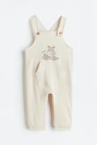 H & M - Ribbed Cotton Overalls - Beige