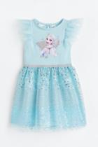 H & M - Printed Tulle Dress - Turquoise
