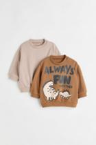 H & M - 2-pack Cotton Sweatshirts - Beige