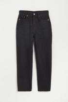 H & M - Mom Loose Fit Ultra High Jeans - Black