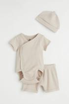 H & M - 3-piece Cotton Set - Brown