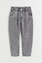 H & M - Relaxed Fit Jeans - Gray