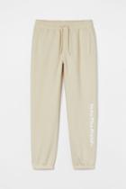 H & M - Relaxed Fit Joggers - Beige