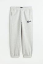 H & M - Loose Fit Printed Sweatpants - Gray