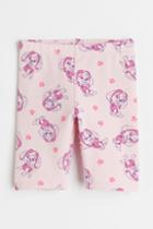 H & M - 2-pack Slub Cotton Shorts - Beige
