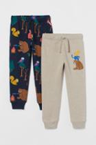 H & M - 2-pack Joggers - Blue