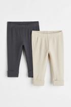 H & M - 2-pack Adjustable-fit Leggings - Beige