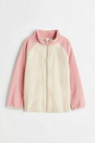 H & M - Fleece Jacket - Beige