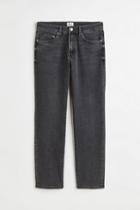 H & M - Essentials No 2: The Jeans - Gray