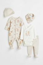 H & M - 5-piece Set - Beige