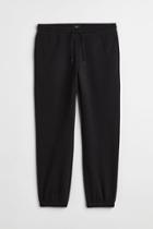 H & M - Relaxed Fit Joggers - Black
