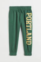 H & M - Printed Joggers - Green