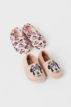 H & M - 2-pack Soft Slippers - Beige