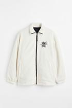 H & M - Regular Fit Fleece Jacket - Beige