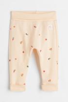 H & M - Foldover-cuff Leggings - Yellow