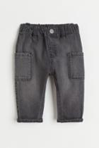H & M - Denim Jeans - Black