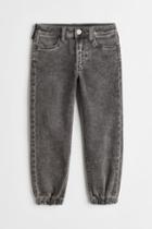 H & M - Super Soft Denim Joggers - Gray