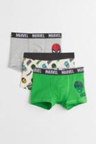 H & M - 3-pack Boxer Shorts - Beige