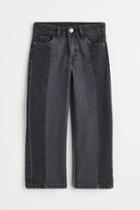 H & M - Wide Leg Jeans - Black