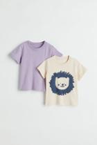 H & M - 2-pack Jersey T-shirts - Beige