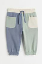 H & M - Cotton Joggers - Green