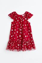 H & M - Butterfly-sleeved Tulle Dress - Red