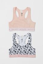 H & M - 2-pack Tops - Pink