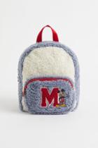 H & M - Embroidered-motif Fleece Backpack - Beige