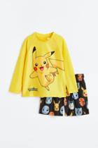 H & M - Printed Swim Set - Yellow