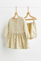 H & M - Cotton Corduroy Dress And Puff Pants - Beige