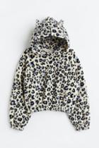 H & M - Appliqud Fleece Hoodie - Beige