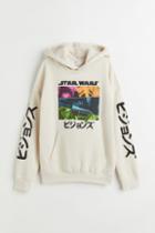 H & M - Oversized Printed Hoodie - Brown